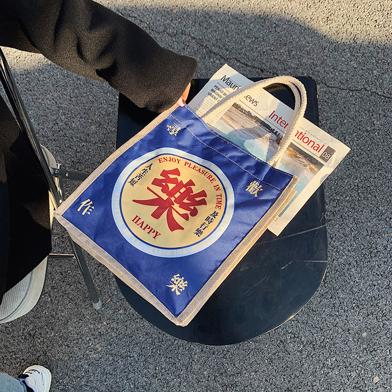 2020-12-05 202311.jpg