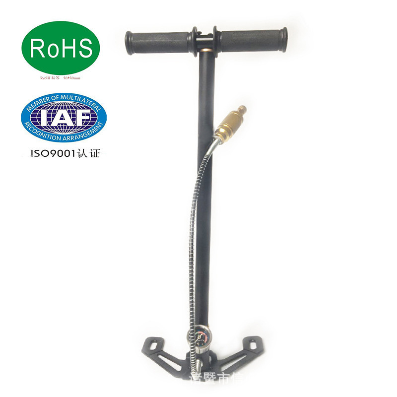 打气筒 配件 厂家批发 小气筒底座带单向阀|ms