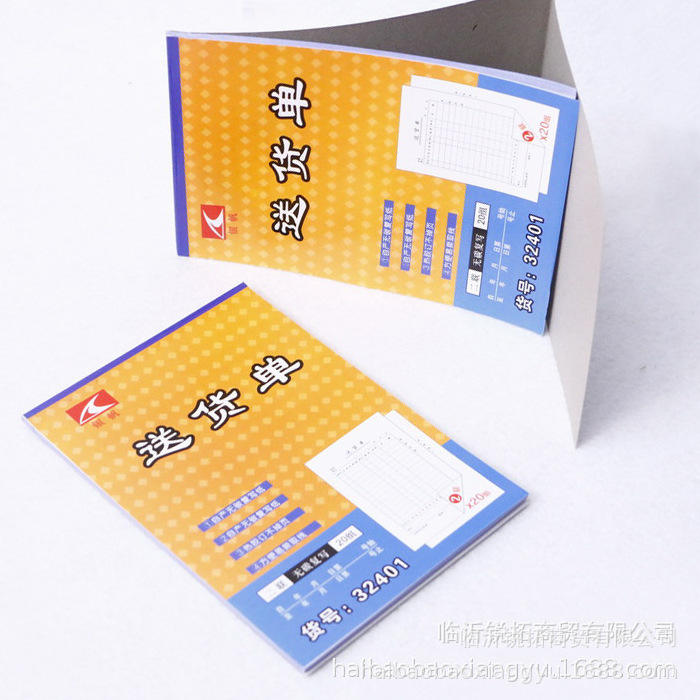 12285606749_1432269830