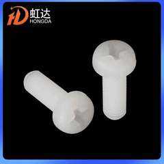 Cross-disc head nylon screw PA66 black plastic insulated screw white cross slot round head plastic screw