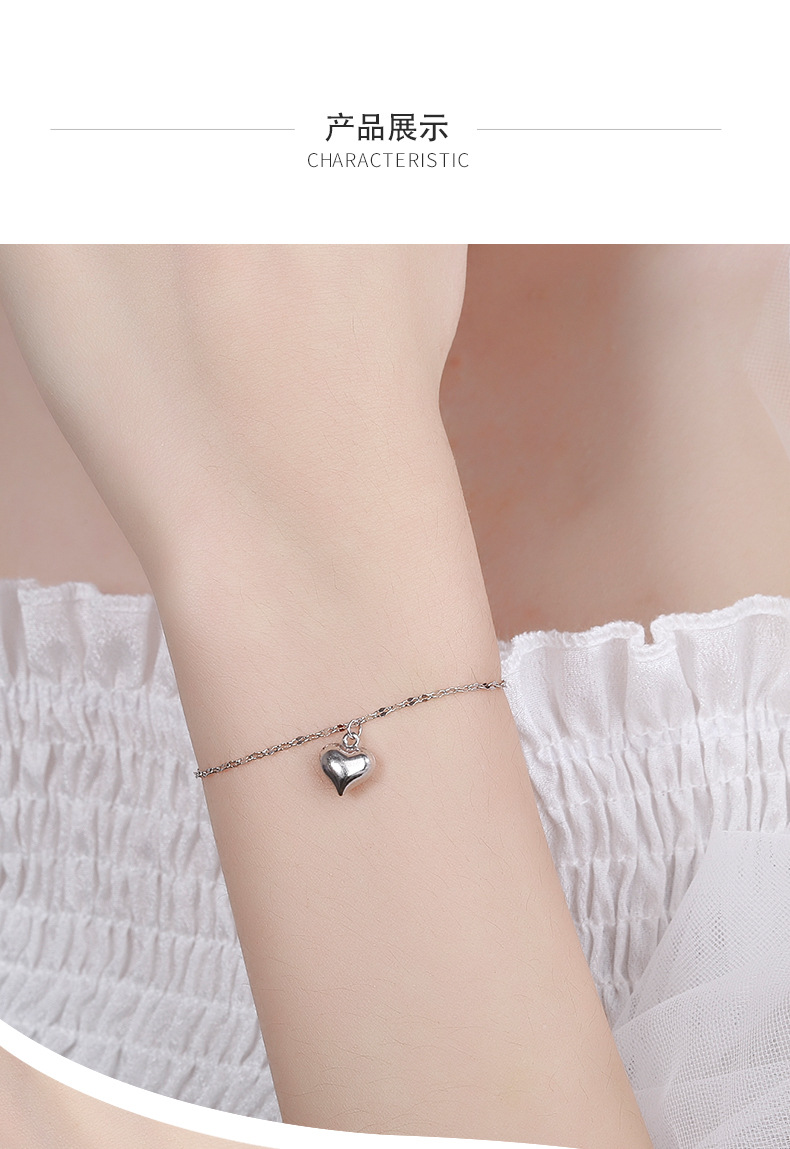 爱心手链详情_07.jpg