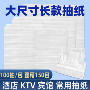 100��A�Ƶ�ktv���ü�����ԡ���e�^�鼈ɢ�b�ͽ����������l����