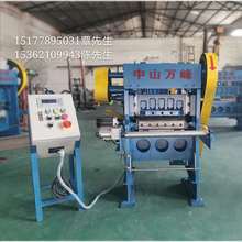 SֱN400mm䓰WCP䓾WCNWC…