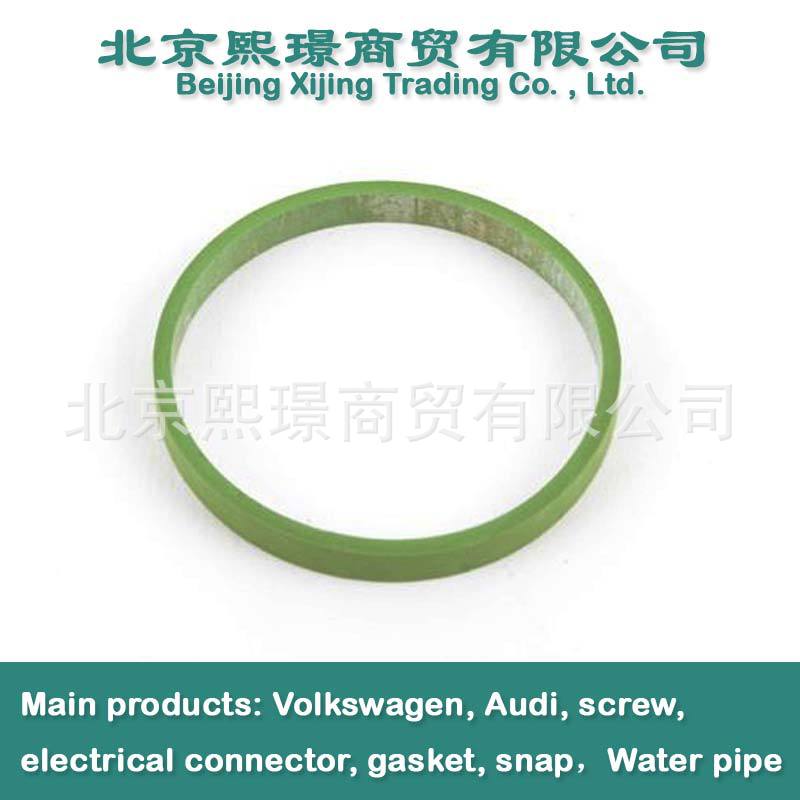 079129717D 079 129 717 D 进气歧管密封圈正时发动机密封垫