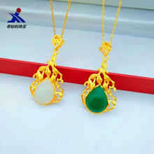��Ʒ�S�~僽�ˮ�Ό�ʯ�����僷��S���c���ƷŮʿ헉������l
