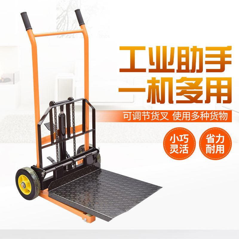 手动小型微型叉车家用升高堆高车液压搬运车手推升降车堆垛老虎车