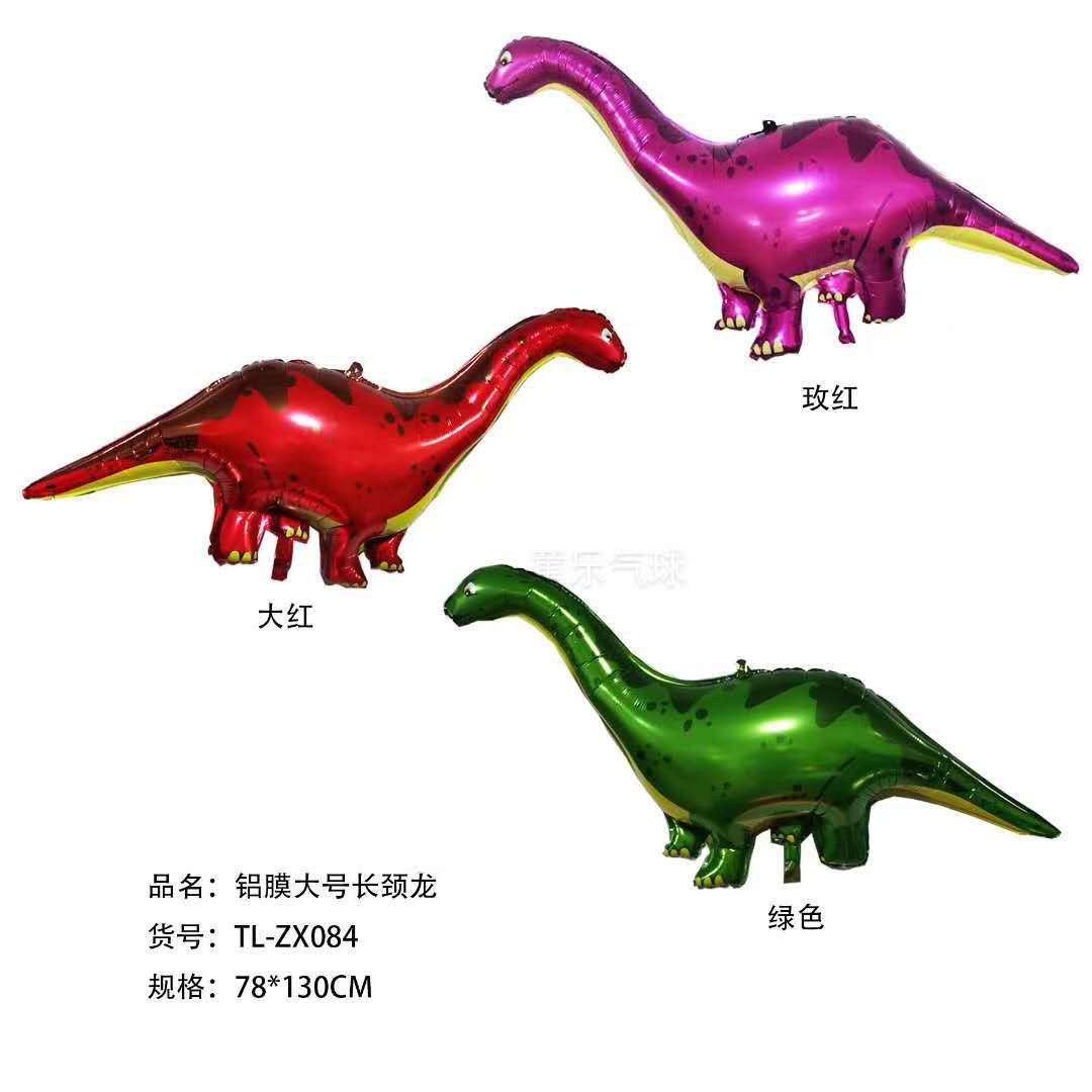 微信图片_20201107112929