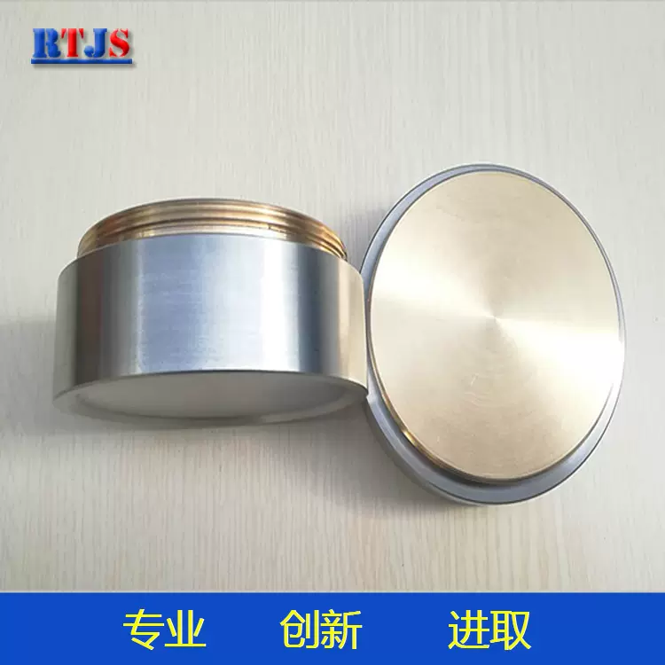 厂家促销  高纯度  铬靶材 宝鸡荣泰 靶材可定制