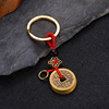 Metal dustpan, mini model, copper keychain, pendant suitable for men and women
