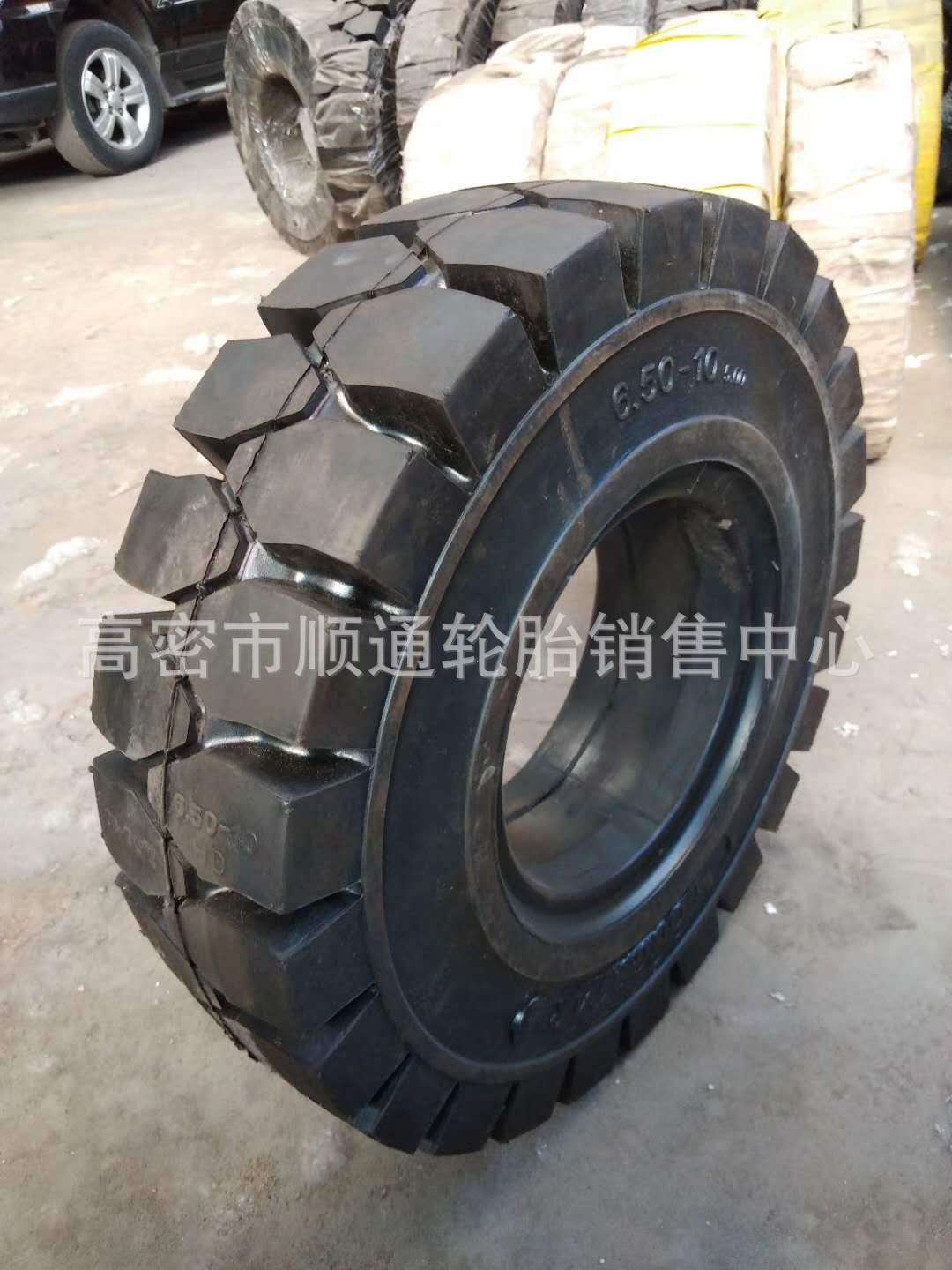 朝阳实心叉车轮胎6.50-10叉车轮胎 矿用650-10 28*9-15 7.00-12