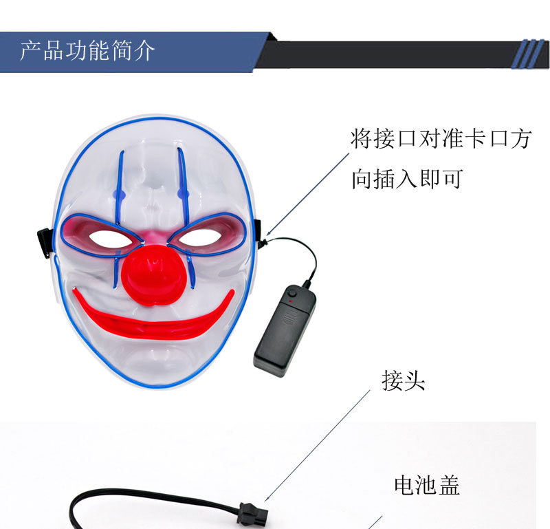 产品详情-中文_07.jpg