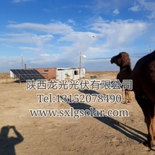 �����������̫��ܹ���l�ϵ�y10kwɽ�^ɳĮ�ֈ����^��̫��ܰ�