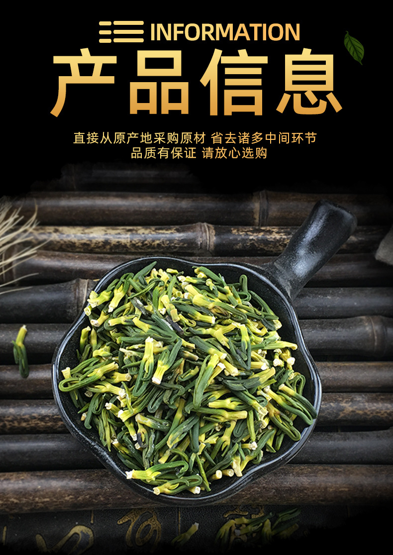 Lotus Plumule Lian Zi Xin 500g Dried Nelumbo nucifera Embryo Bulk Herbal Tea Material specifications