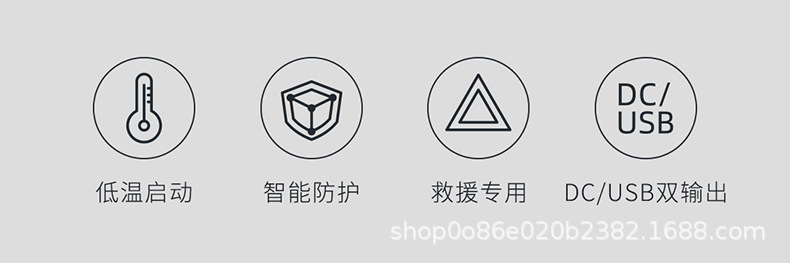 详情图片_5.jpg
