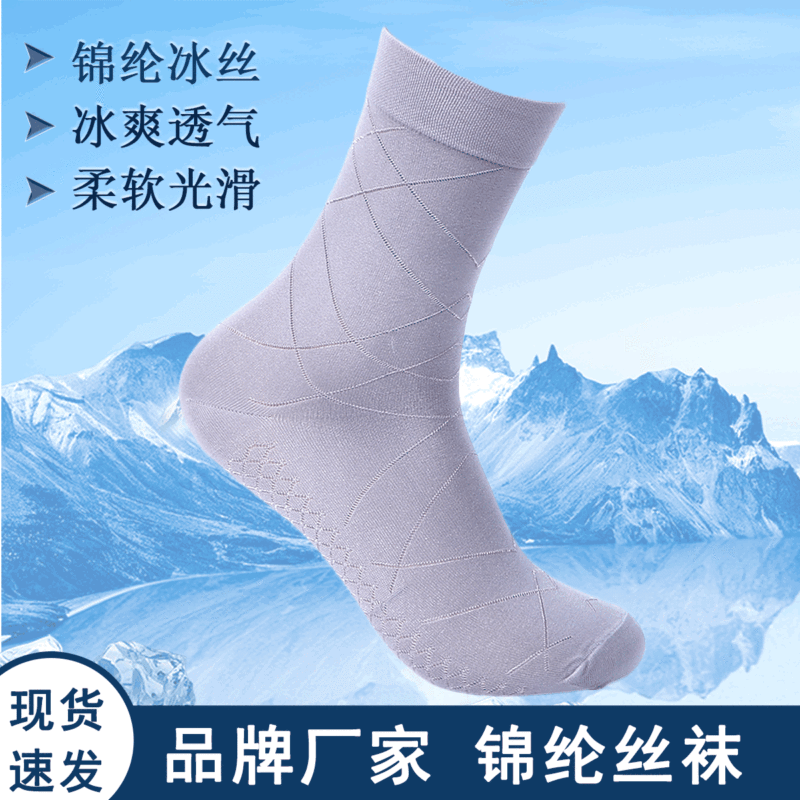 Milan Spider spring and summer thin socks men's nylon stockings in the tube business socks independent packaging manufacturers wholesale