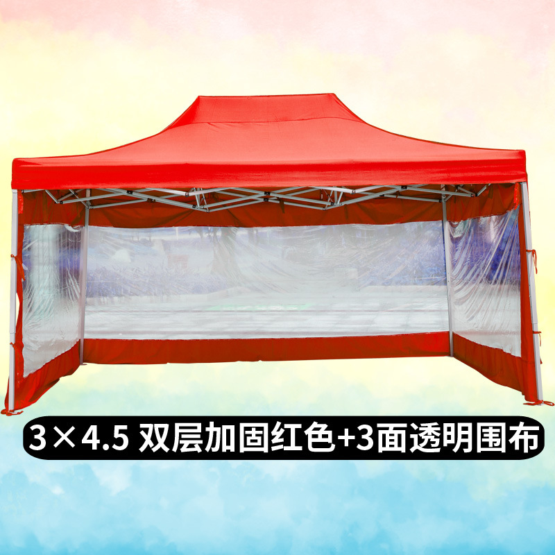 一键复制_20200607103121