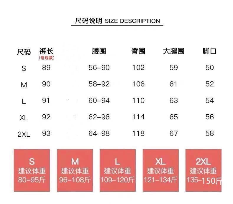 Pentalon léger - Ref 3434354 Image 6