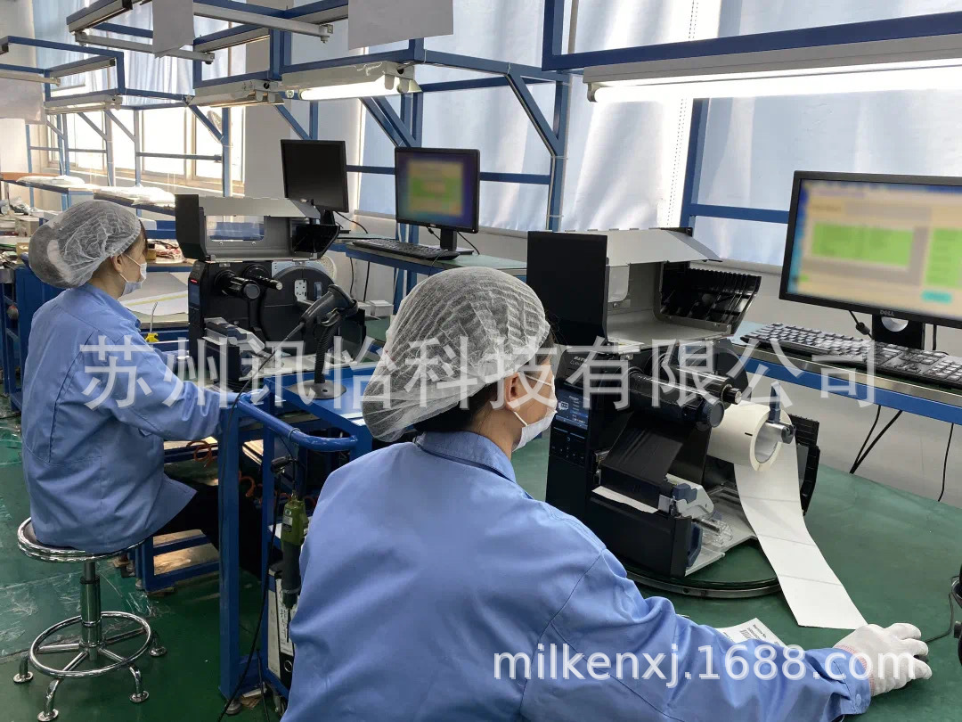 苏州佐藤SATO-CL412E条码标签打印机总代理贴标机械是412E不干胶