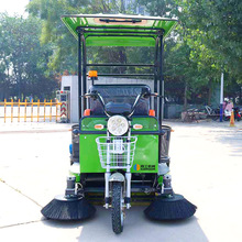 m늄݆ߵ܇ ʡ˹С^늄ӒߵؙC