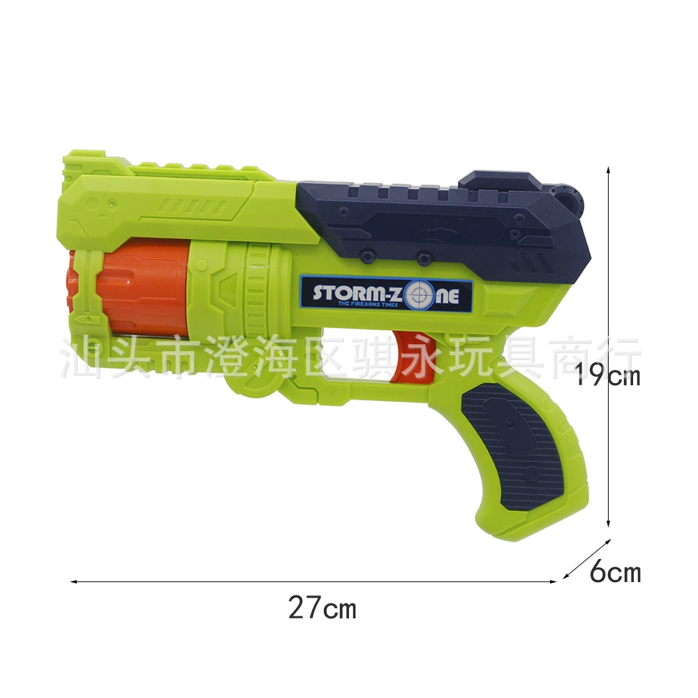 Soft bullet, shotgun, toy gun