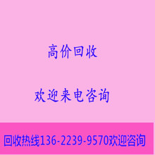 9层新150万大卡双良制冷机回收价|开利溴化锂吸收式冷水机回收