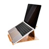 厂家定制笔记本电脑支架托架子笔记本榉木托架桌面立式升降散热架|ru