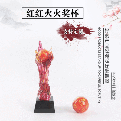 [Glass trophy]customized Annual meeting Anniversary Awards trophy machining customized Booming Colored glaze trophy