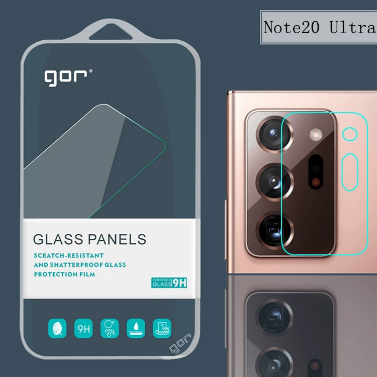 Совместимо с камерой Samsung Note 20 защитное стекло- tempered glass, фильтр Note20 Ultra линза защита