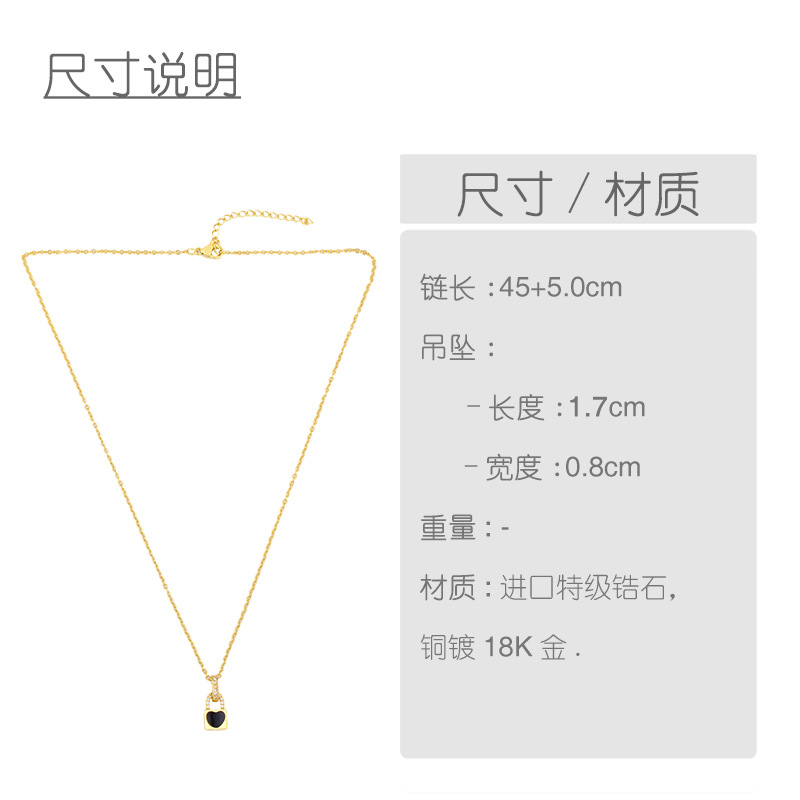 New Fashion Lock Love Pendant Couple Necklace Wholesale display picture 1