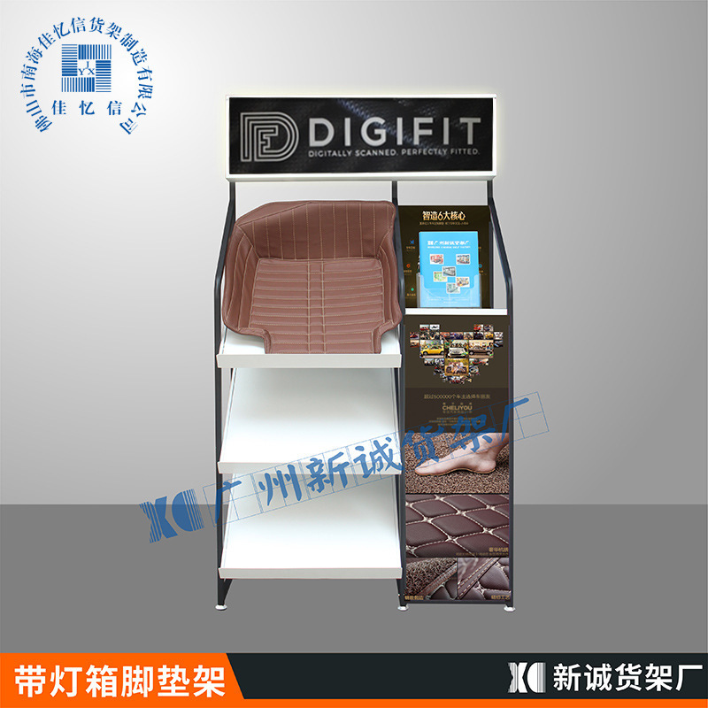 汽车脚垫展示架 带灯箱脚垫架 带资料台脚垫展架 带灯斜面展示架