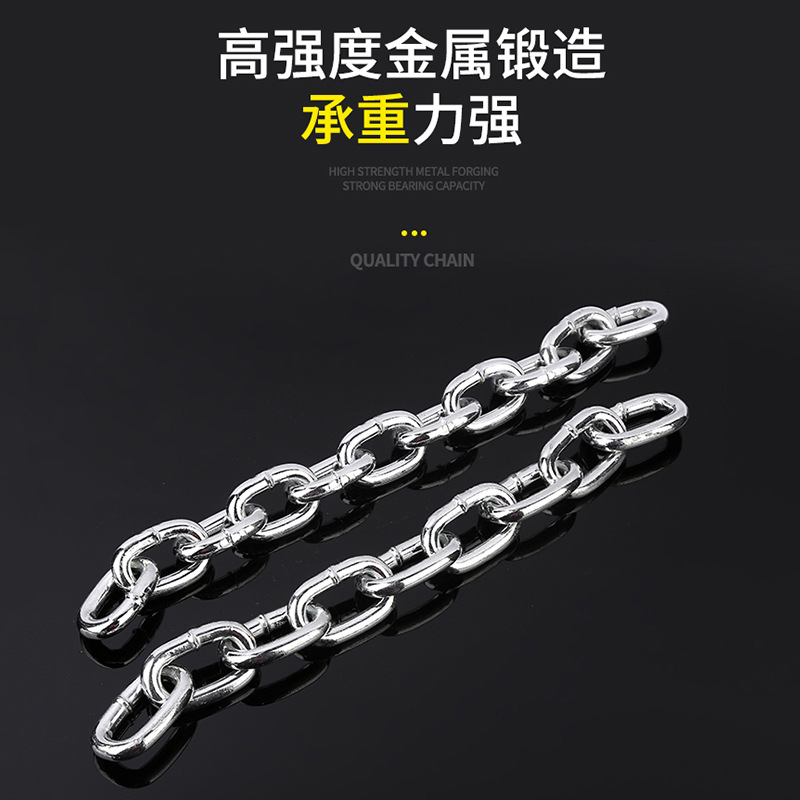 Manufacturer wholesale German standard DIN764 chain galvanized chain galvanized hot-dip galvanized lifting chain
