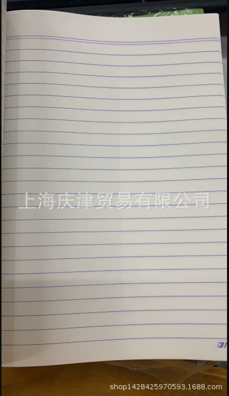 Shanghai Jiensheng New version K101-1 большие упражнения 50 тетрадей в упаковке, единая рабочая тетрадь для начальной и средней школы Шанхая
