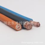工厂直销FDEH氯丁橡胶护套风力发电用耐寒耐扭曲软电缆