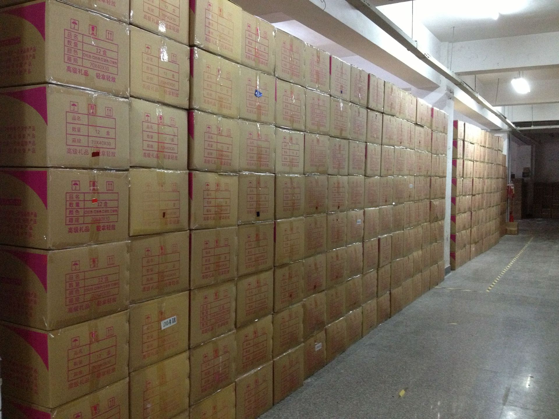 IMG_1196.1C129264C6CAAB84F28B0