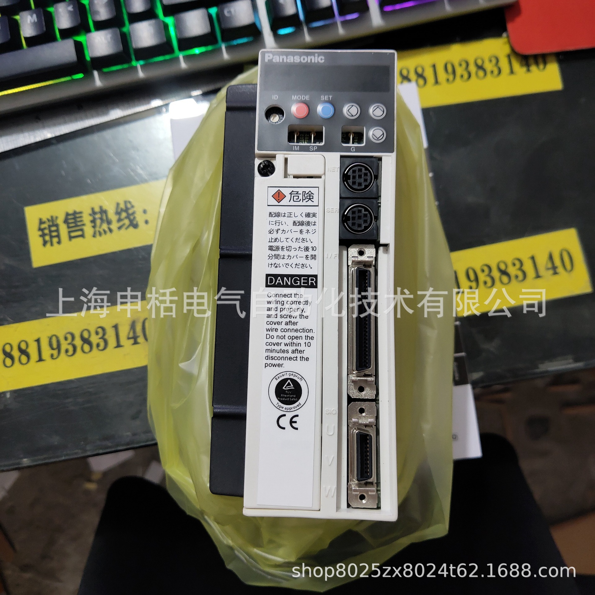 MSDA153A1A松下驱动器全新/二手现货，有保修，议价