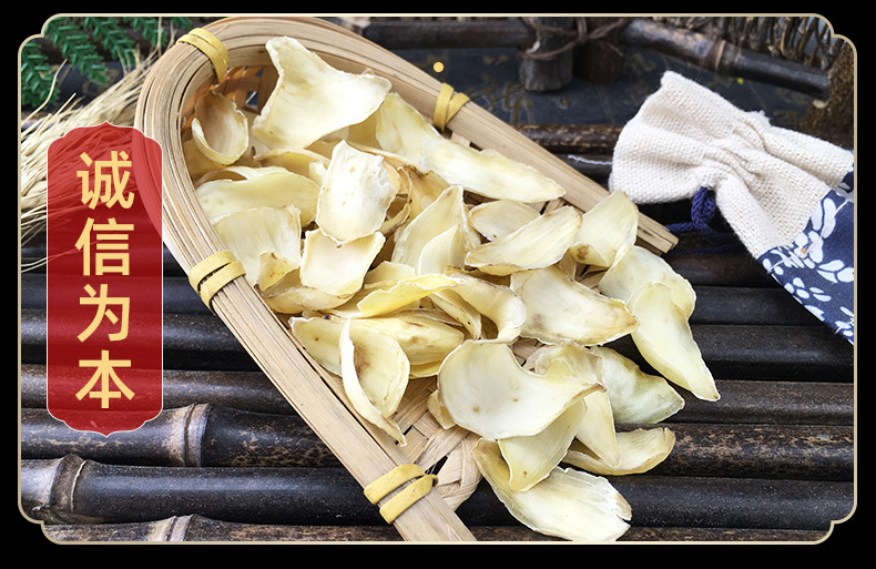Longya Baihe Dried Lily Bulb Slices Hunan Longya Lily for Soup Congee and Herbal Tea 500g in use