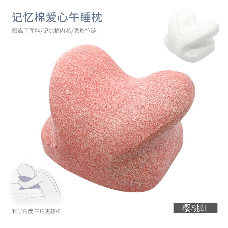 Детская подушка для сна для учащихся начальной школы во время обеда