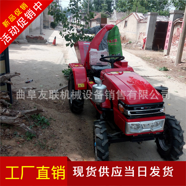 干湿树枝木材粉碎机  果园树枝粉碎机 汽油树木果枝碎枝粉碎机79