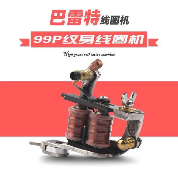 Jiugong Tattoo Equipment Barrett Coil Machine Long Needle Specialized Line Cutting and Shading All-in-One Tattoo Tool