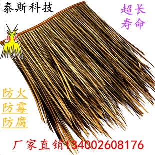 PVC���澰�^���ظ������ͷ�����x����é�ݵ��ݷ¹�