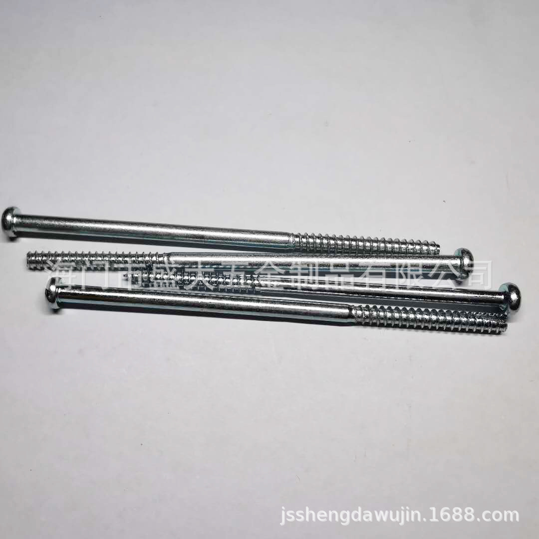 不锈钢加长螺丝圆头十字长螺丝杆盘头螺丝钉加工定制厂家直供