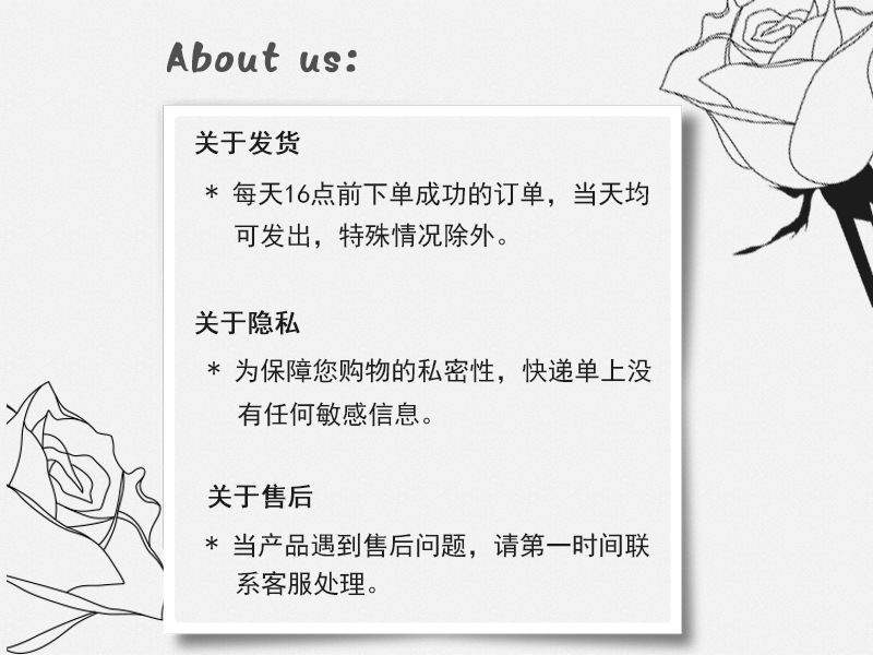 About-US general template