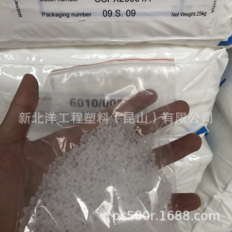 耐化学PVDF 法国苏威6010/0001 耐温/电线电缆级/低溶脂pvdf 6010