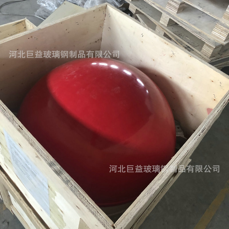 定制高压警示球玻璃钢航空警示球航空障碍球危险安全警示球