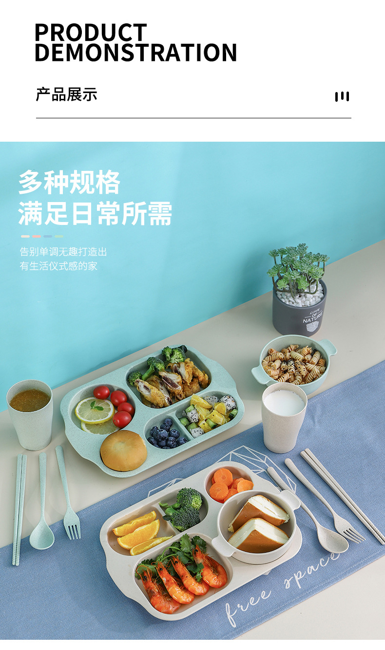 详情-01_17.jpg