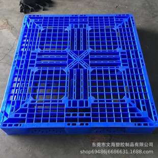 �|ݸ���l���z���� HDPE�Ӻ��������бP ��܇�\ݔ�z���̨��ɽzӡ