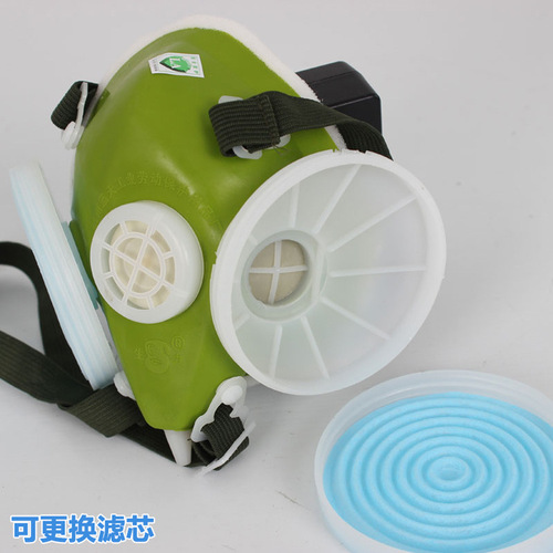 Hangzhou Lantianli brand 301-xk dust-proof and breathable coal mine grinding industrial dust-proof labor protection