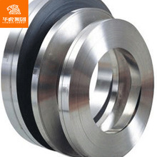 华虎集团 BFe30-1-1白铜板 BFe30-1-1白铜棒 白铜管 白铜带