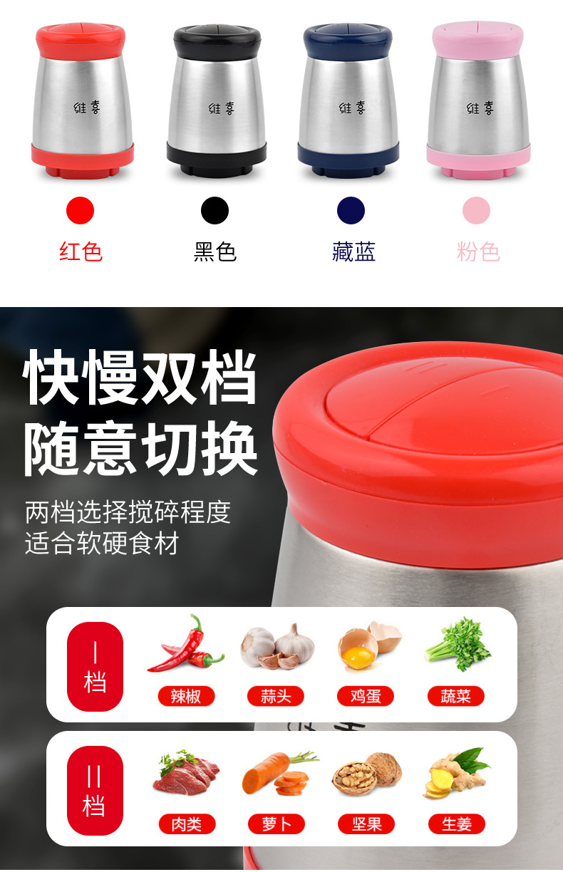 详情-全塑-2l -_r4_c1.jpg