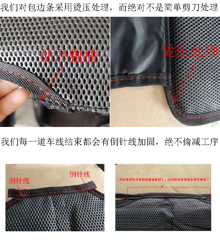 Hot sale children's car safety seat cushion non-slip anti-wear cushion seat protection cushion baby safety seat cushion
